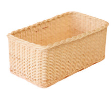 Load image into Gallery viewer, Large seconds rattan storage basket